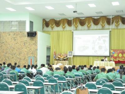 ประชุมเชิงปฏิบัติการแบบมีส่วนร่วม