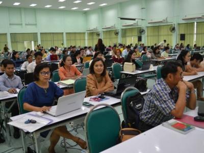 อบบรมการใช้สารสนเทศ(ICT)