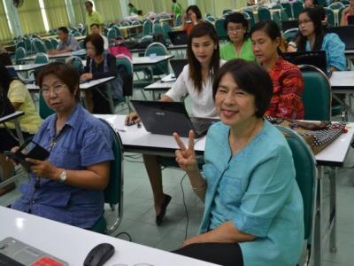 อบบรมการใช้สารสนเทศ(ICT)