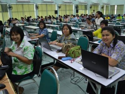 อบบรมการใช้สารสนเทศ(ICT)