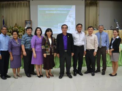 อบรมครูวิทยาศาสตร์ ระดับ ม.ต้น