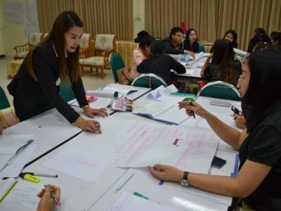 อบรมครูวิทยาศาสตร์ ระดับ ม.ต้น