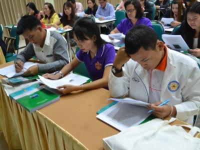 อบรมครูวิทยาศาสตร์ ระดับ ม.ต้น