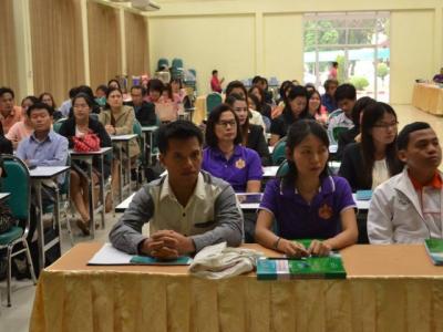 อบรมครูวิทยาศาสตร์ ระดับ ม.ต้น