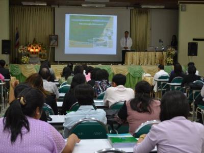 อบรมครูวิทยาศาสตร์ ระดับ ม.ต้น