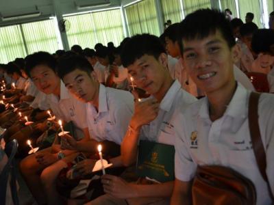 วันเกียรติยศ ปัจฉิม