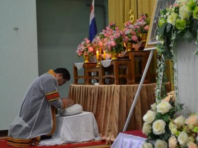วันเกียรติยศ ปัจฉิม