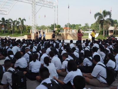 การสอนปรับพื้นฐานนักเรียนชั้น ม.1 และ ม.4 