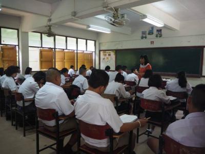 การสอนปรับพื้นฐานนักเรียนชั้น ม.1 และ ม.4 