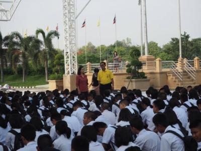 การสอนปรับพื้นฐานนักเรียนชั้น ม.1 และ ม.4 