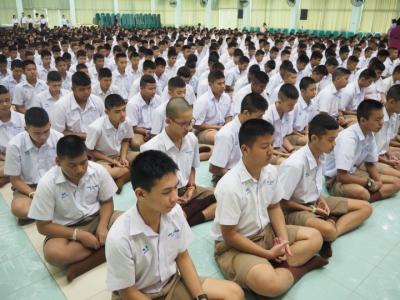 ปฐมนิเทศนักเรียน ม.1 และม.4