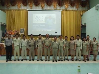ประชุมครูสหวิทยาเขตเพชรพิทยาคม