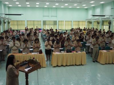 ประชุมครูสหวิทยาเขตเพชรพิทยาคม