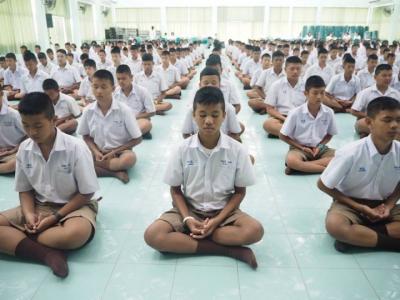 โครงการอบรมคุณธรรม จริยธรรม