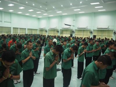 โครงการอบรมคุณธรรม จริยธรรม