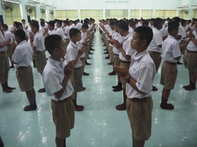 โครงการอบรมคุณธรรม จริยธรรม
