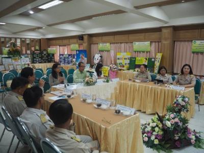 ประเมินผลการดำเนินงานตามจุดเน้น สพฐ.