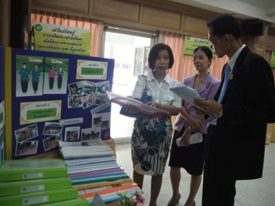 นิเทศติดตามมาตรฐานการปฎิบัติงานโรงเรียน