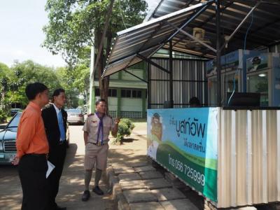 นิเทศติดตามมาตรฐานการปฎิบัติงานโรงเรียน