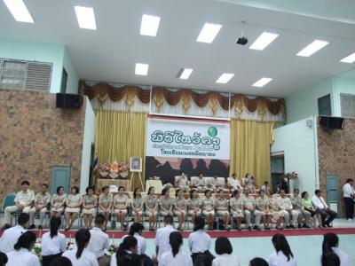พิธีไหว้ครูประจำปีการศึกษา 2558
