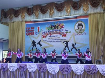 มหกรรมรวมพลสมาชิก TO BE NUMBER ONE