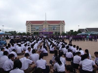 วันต่อต้านยาเสพติดโลก 2558