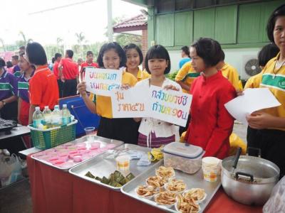 กิจกรรมวันสุนทรภู่ ประจำปีการศึกษา 2558