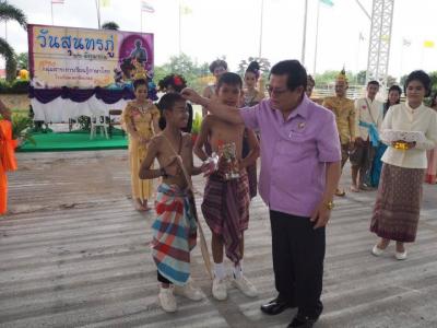 กิจกรรมวันสุนทรภู่ ประจำปีการศึกษา 2558