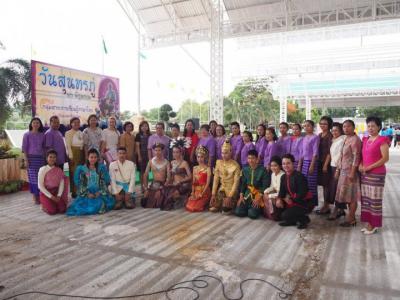 กิจกรรมวันสุนทรภู่ ประจำปีการศึกษา 2558