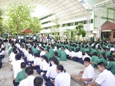เลือกตั้งคณะกรรมการนักเรียน