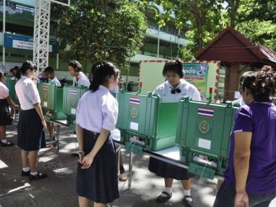 เลือกตั้งคณะกรรมการนักเรียน