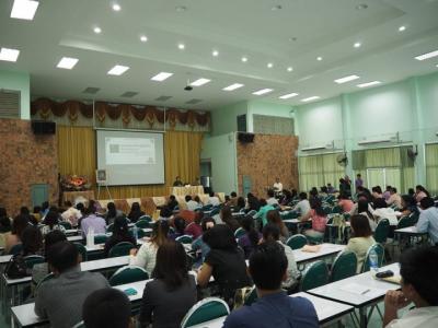 การประชุมเชิงปฏิบัติการ เพื่อจัดทำข้อสอบกลาง