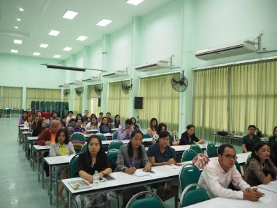 การประชุมเชิงปฏิบัติการ เพื่อจัดทำข้อสอบกลาง