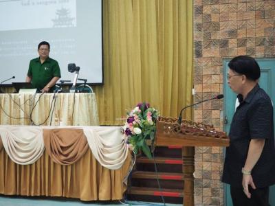 การประชุมเชิงปฏิบัติการ เพื่อจัดทำข้อสอบกลาง