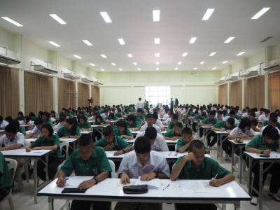 กิจกรรมการแข่งขันทางคณิตศาสตร์