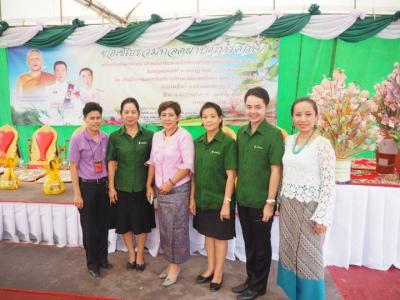 ทอดผ้าป่าสามัคคีเพื่อสมทบทุนสร้างอาคาร สพม.40