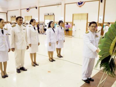 วันสมเด็จพระนารายณ์มหาราช
