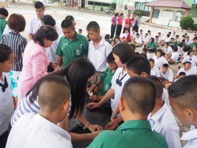 รณรงค์ ฟันสะอาดเหงือกแข็งแรง