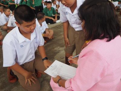 รณรงค์ ฟันสะอาดเหงือกแข็งแรง