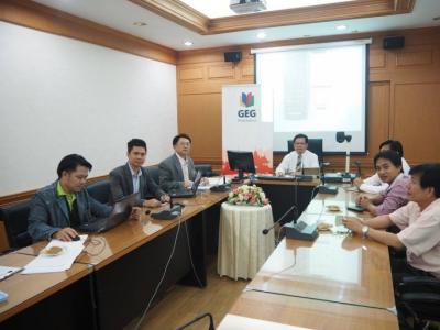 ประชุมสัมมนา