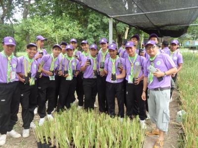 กิจกรรมโครงการรวมพลังลูกเสืออนุรักษ์ทรัพยากรธรรมชาติฯ
