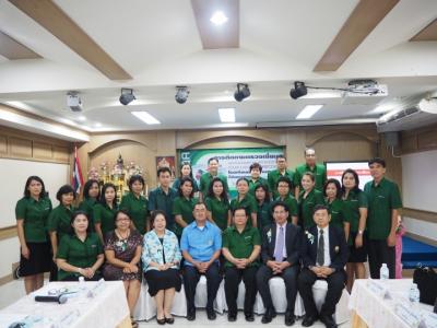 รับการประเมิน OBEC QA