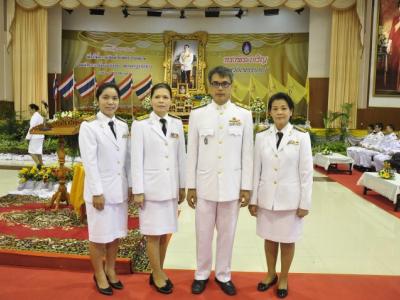 ร่วมงานพิธีเฉลิมพระเกียรติ