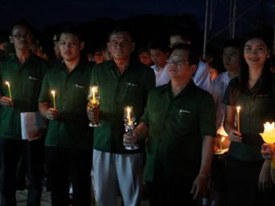 ร่วมงานพิธีเฉลิมพระเกียรติ