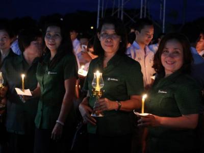 ร่วมงานพิธีเฉลิมพระเกียรติ