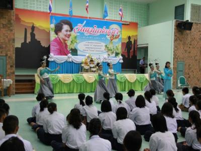 วันแม่แห่งชาติ
