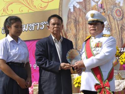วันพ่อแห่งชาติ