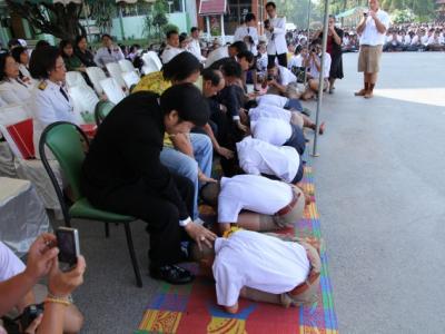 วันพ่อแห่งชาติ