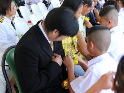 วันพ่อแห่งชาติ