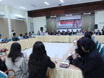 แถลงข่าวเปิดหลักสูตร EP